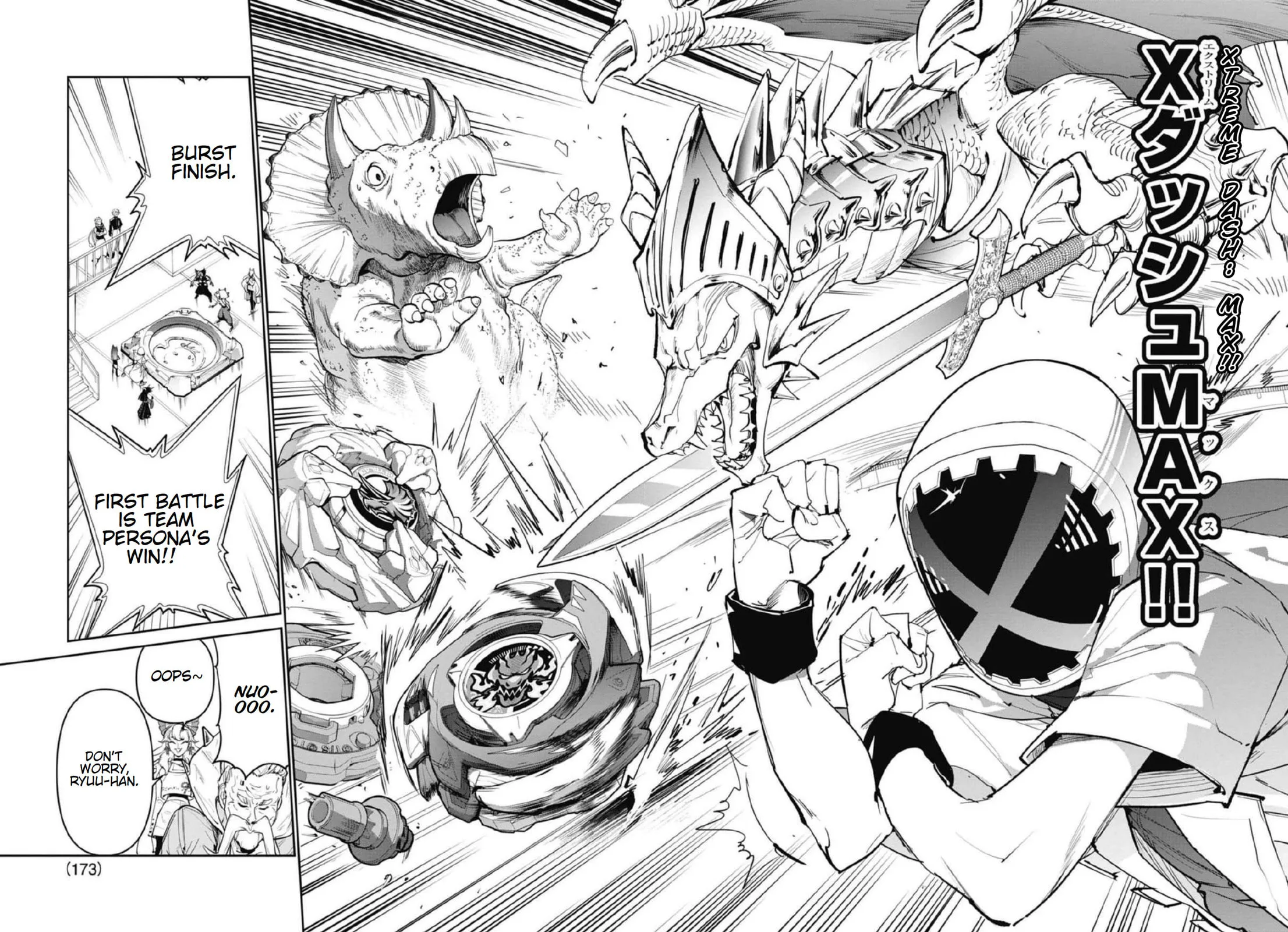 BEYBLADE X, chapter 23, page 24