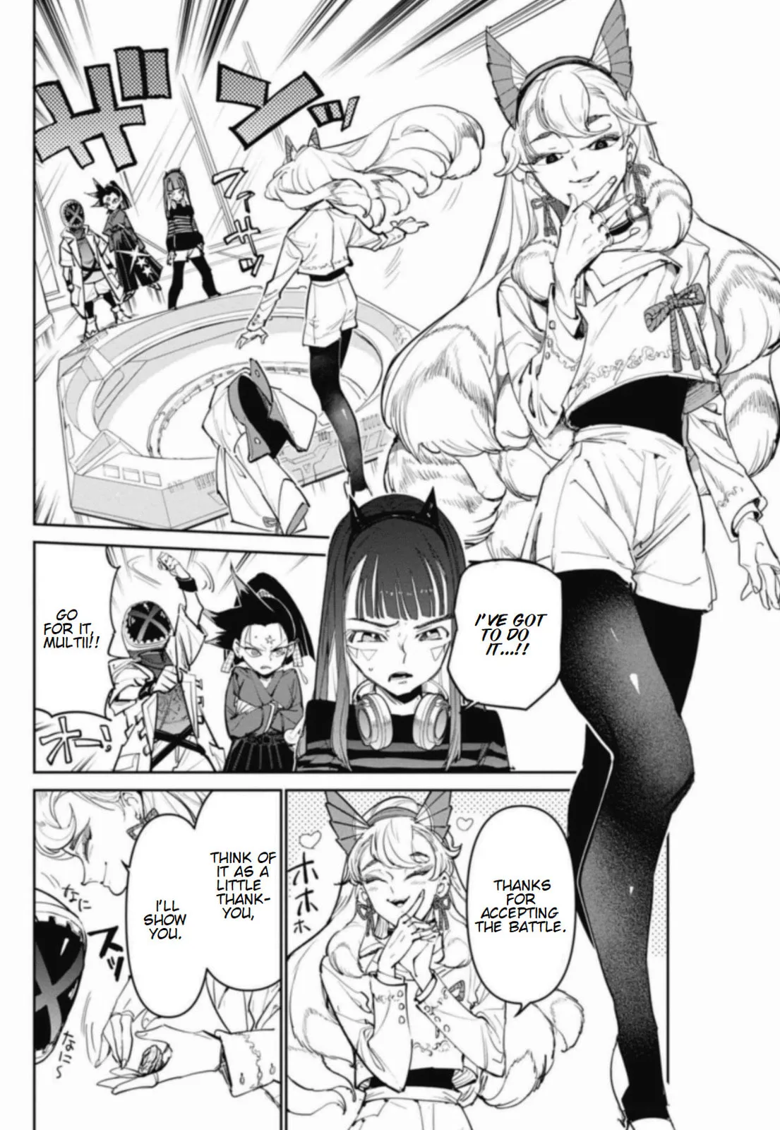 BEYBLADE X, chapter 24, page 13