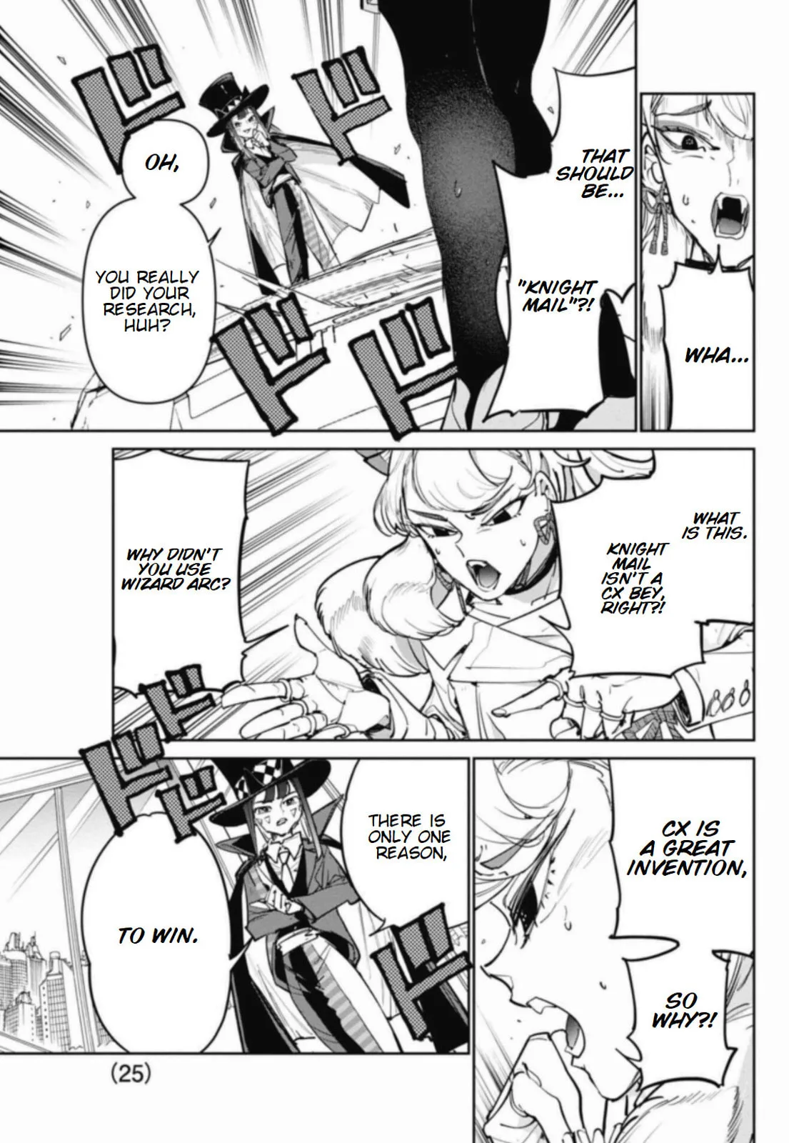 BEYBLADE X, chapter 24, page 20