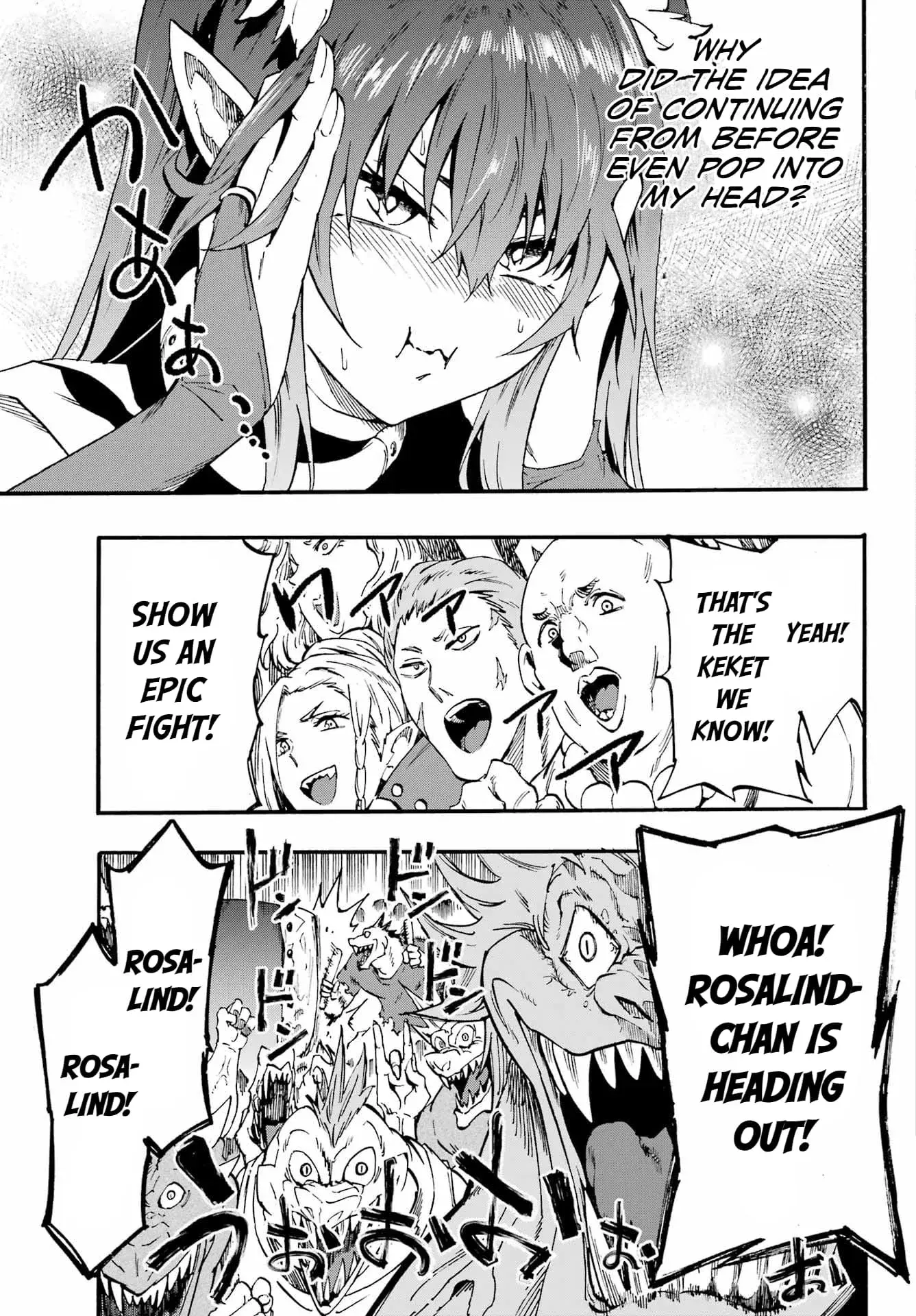 Gokusotsu Kraken, chapter 32, page 7