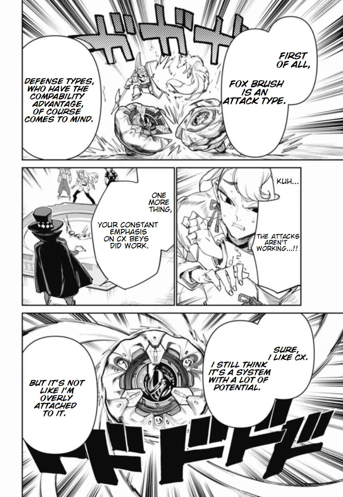 BEYBLADE X, chapter 24, page 21