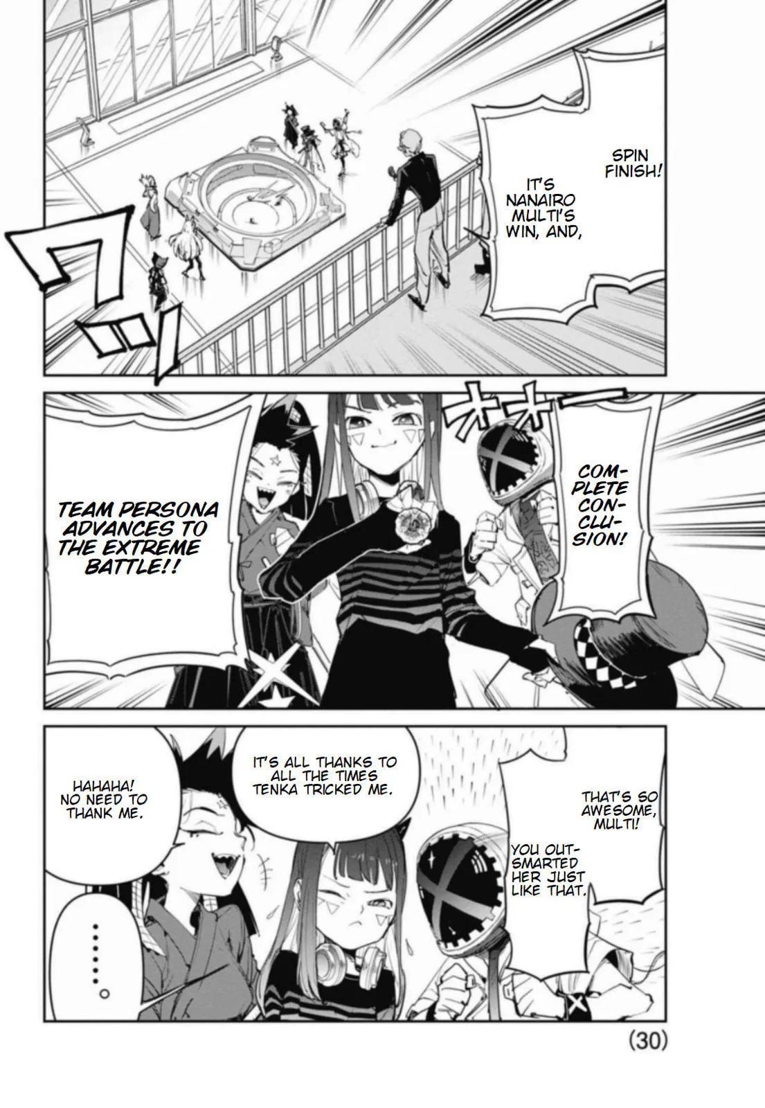 BEYBLADE X, chapter 24, page 24