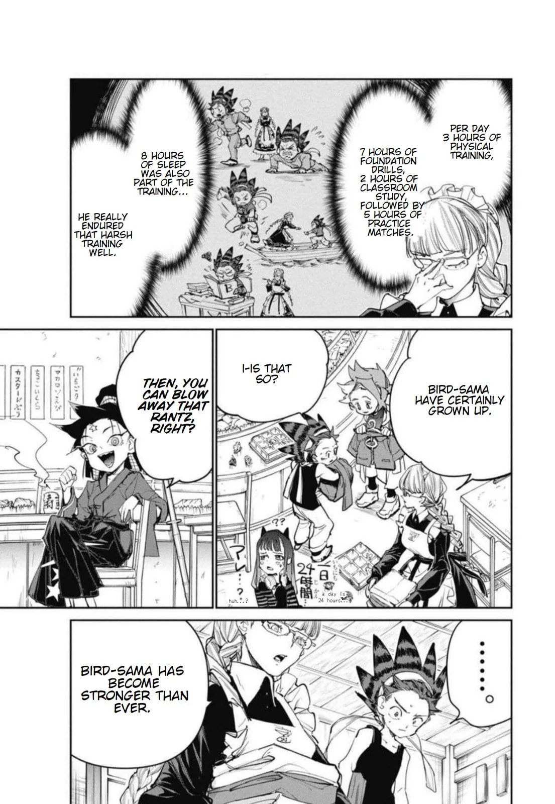 BEYBLADE X, chapter 25, page 3