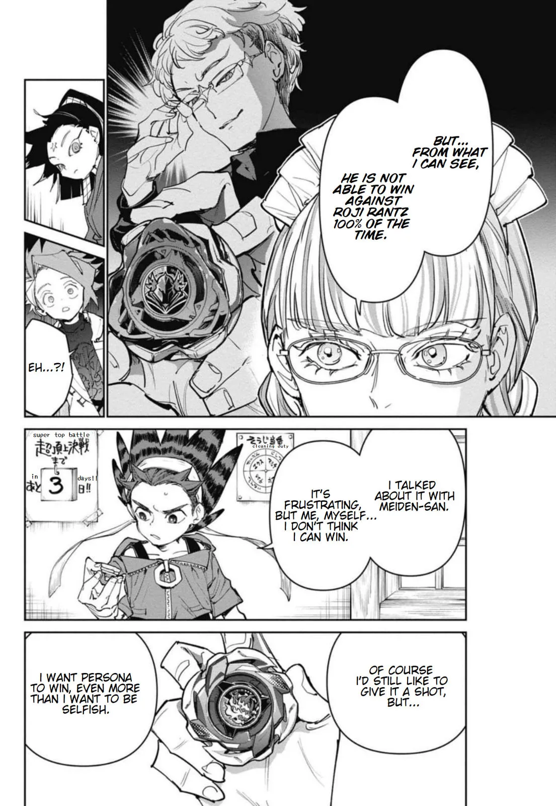 BEYBLADE X, chapter 25, page 4