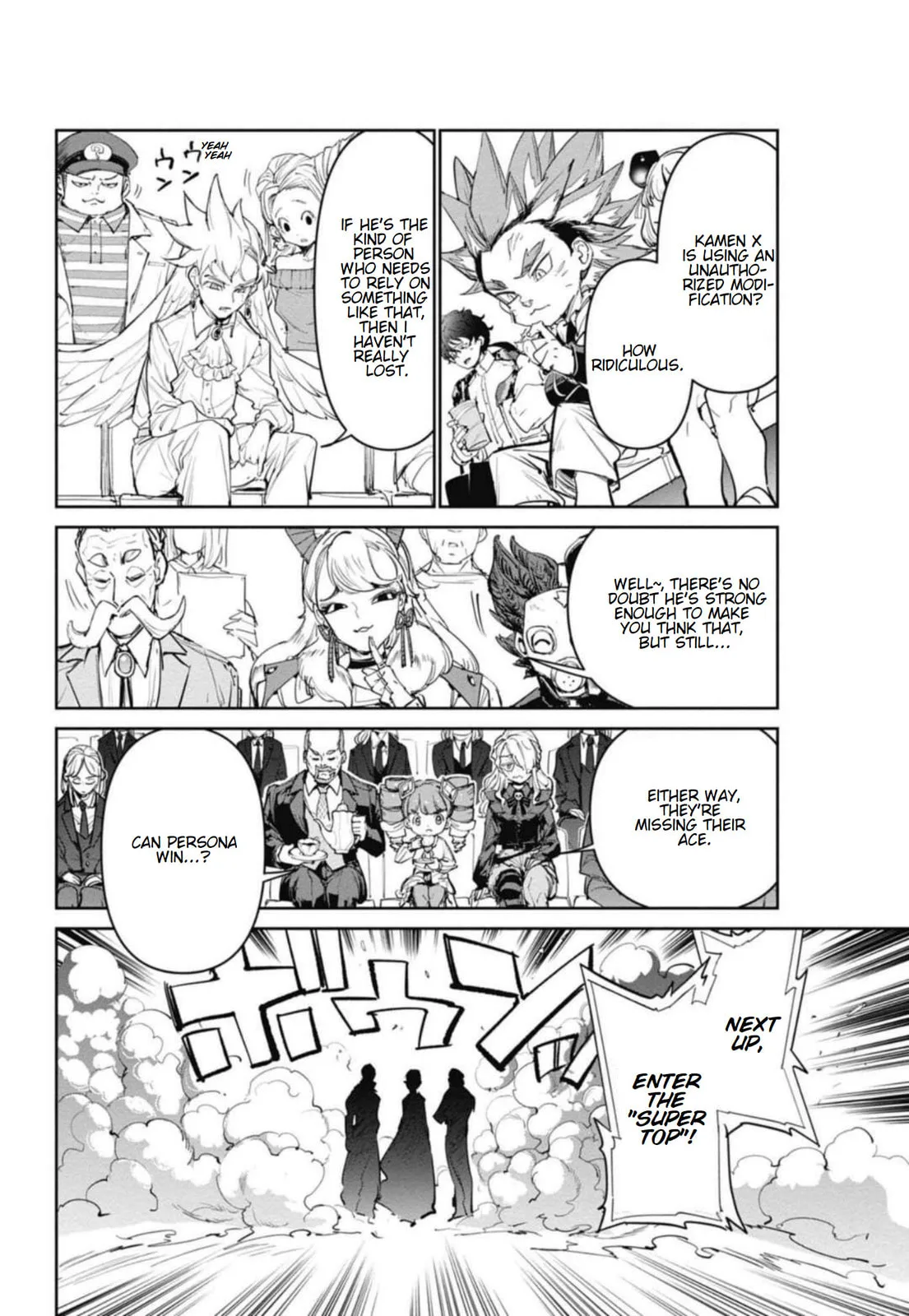 BEYBLADE X, chapter 25, page 8