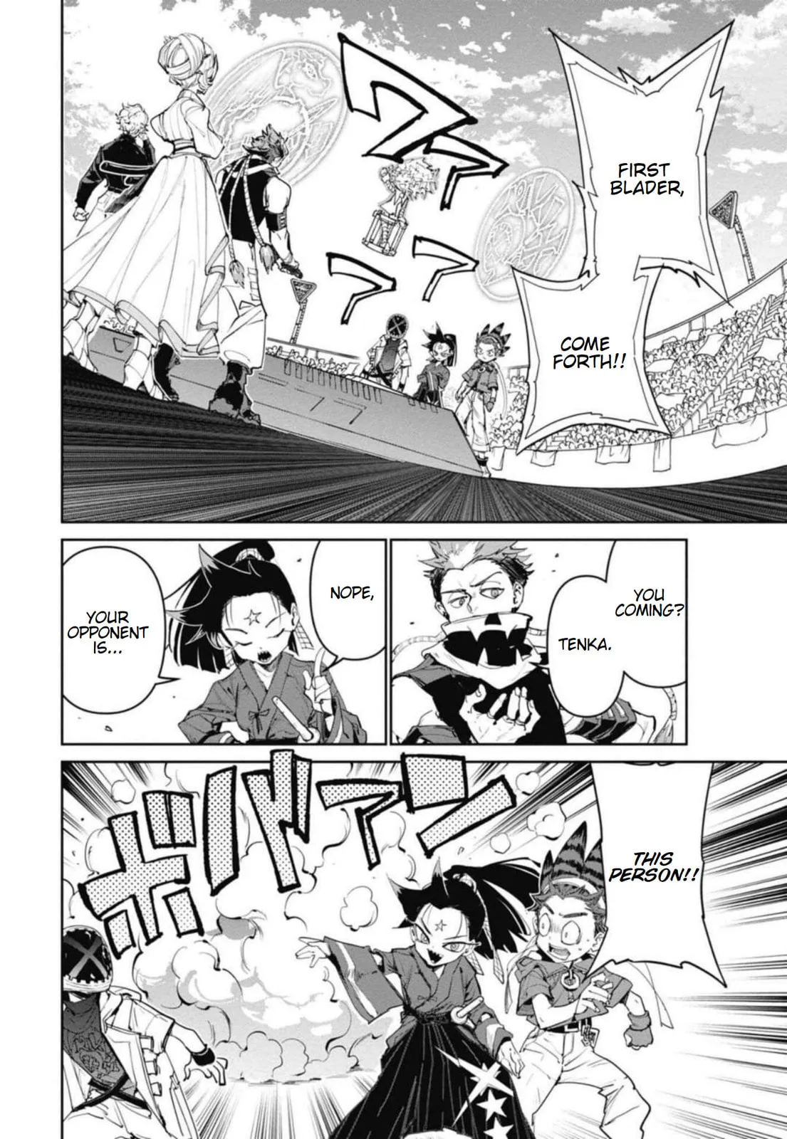 BEYBLADE X, chapter 25, page 14