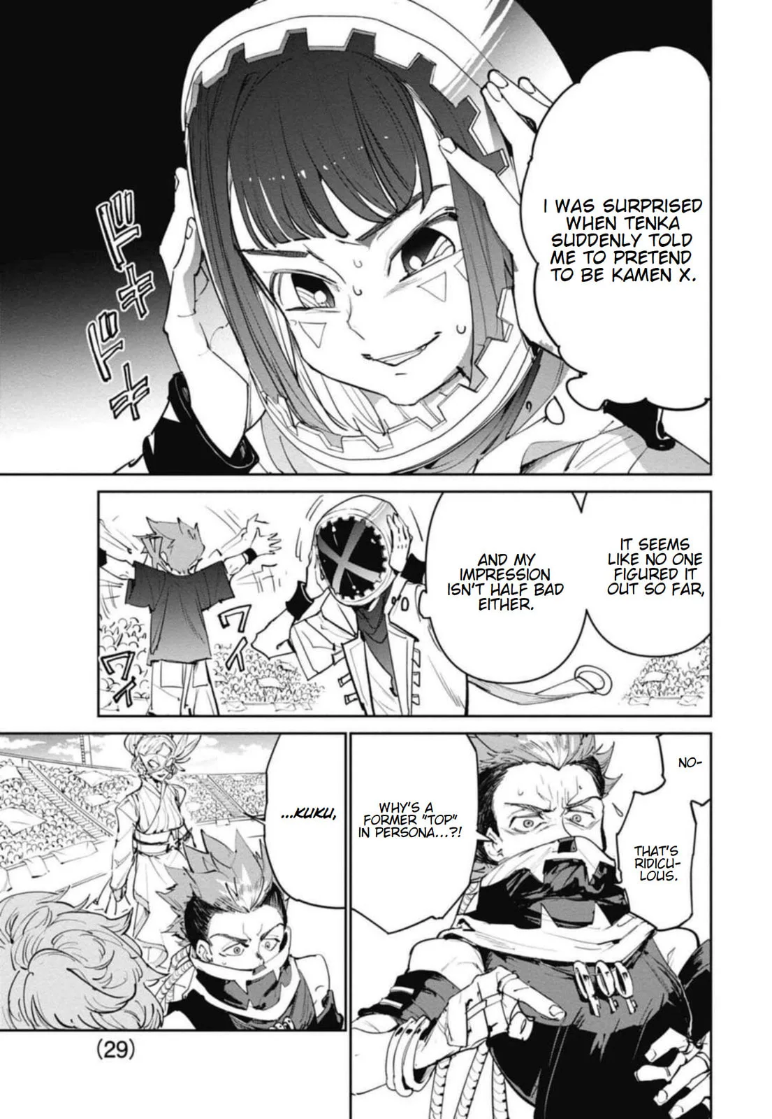 BEYBLADE X, chapter 25, page 18