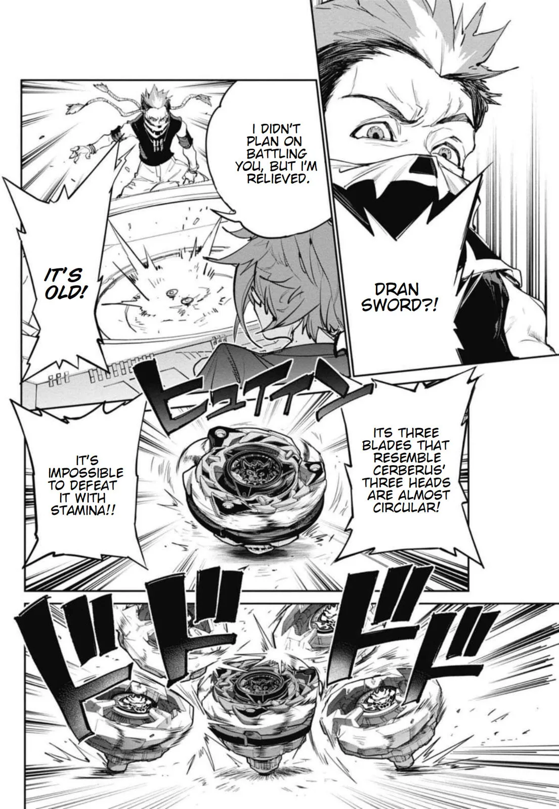 BEYBLADE X, chapter 25, page 23