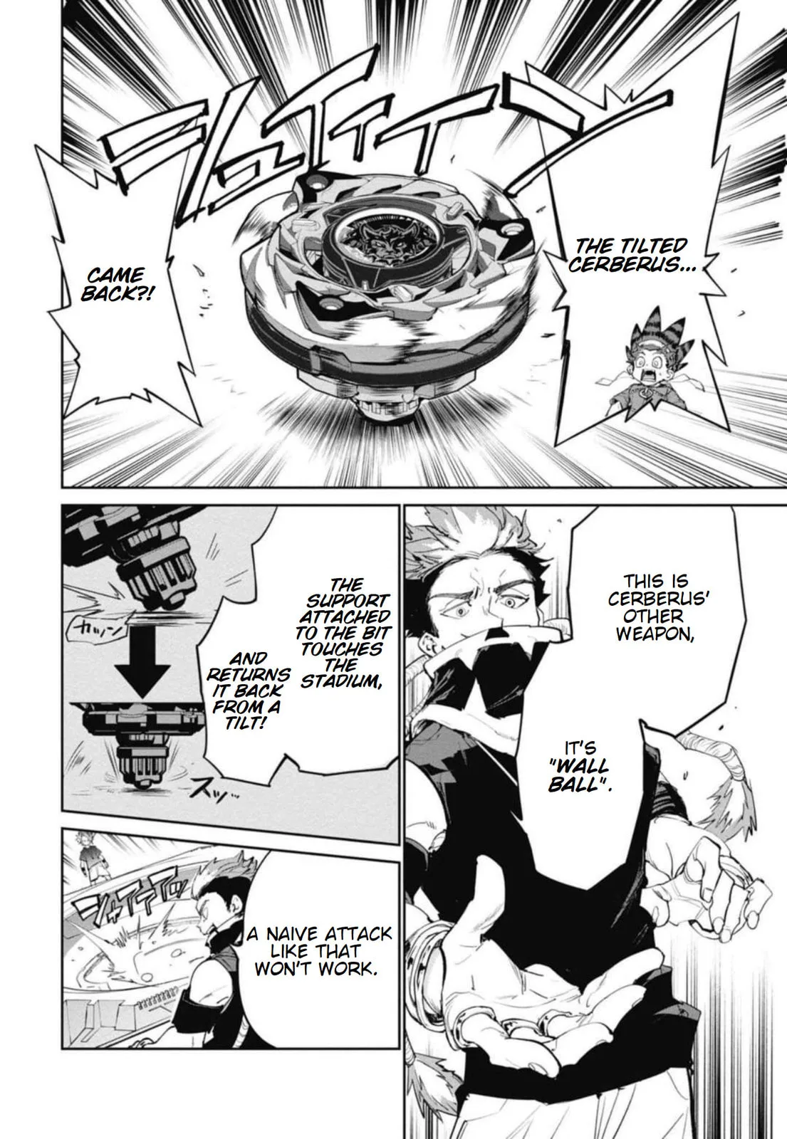 BEYBLADE X, chapter 25, page 25
