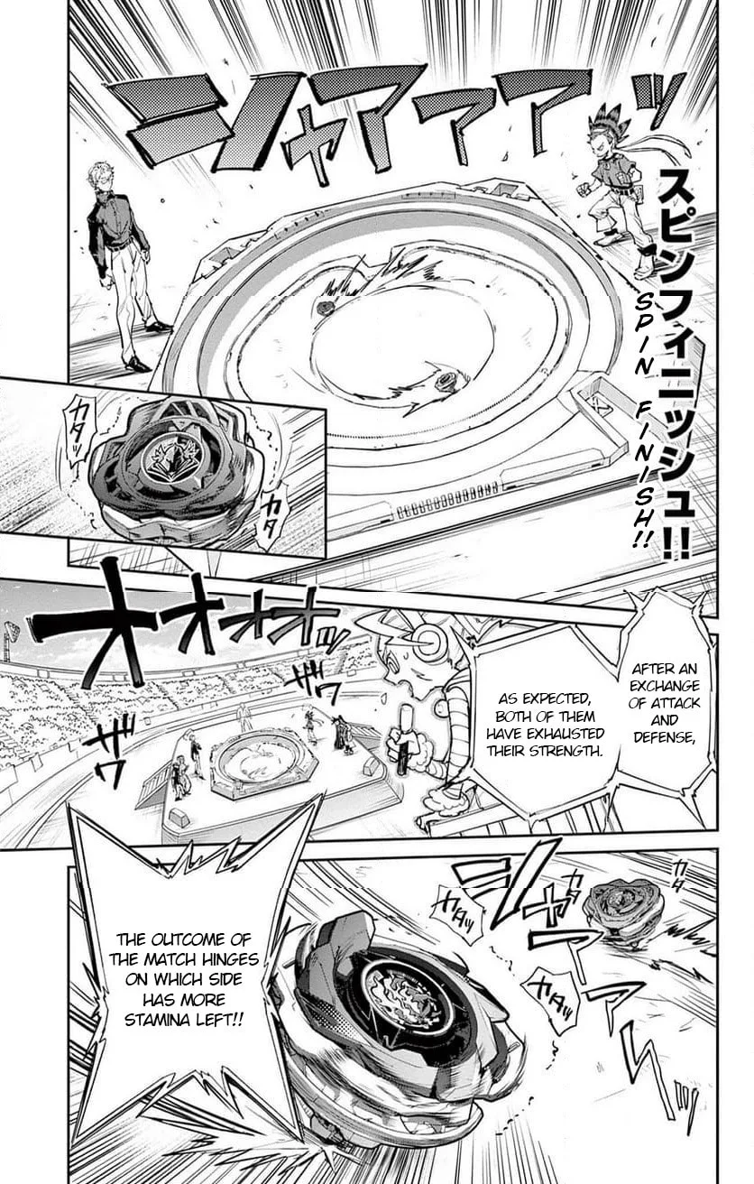 BEYBLADE X, chapter 26, page 21