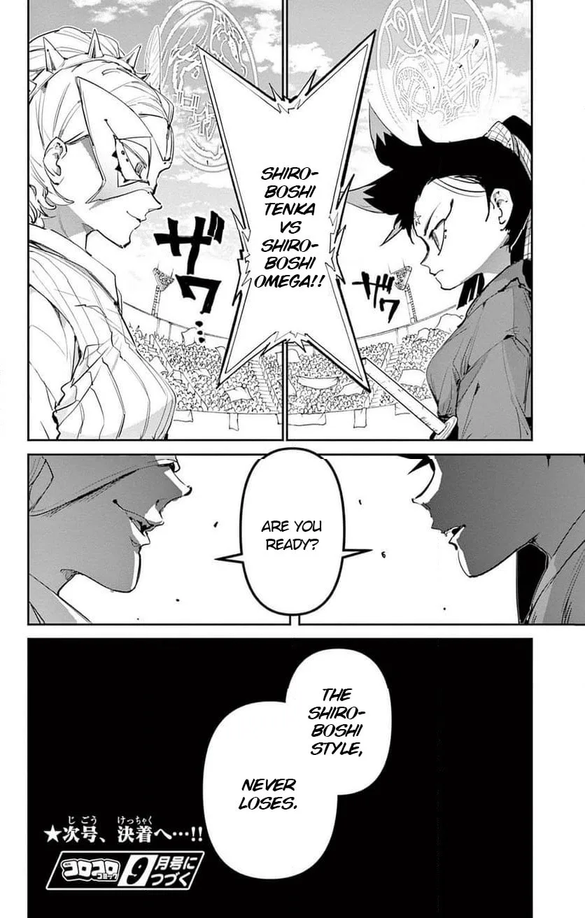 BEYBLADE X, chapter 26, page 29