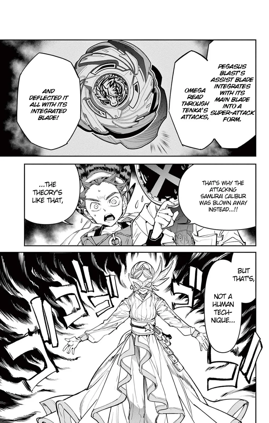 BEYBLADE X, chapter 27, page 14