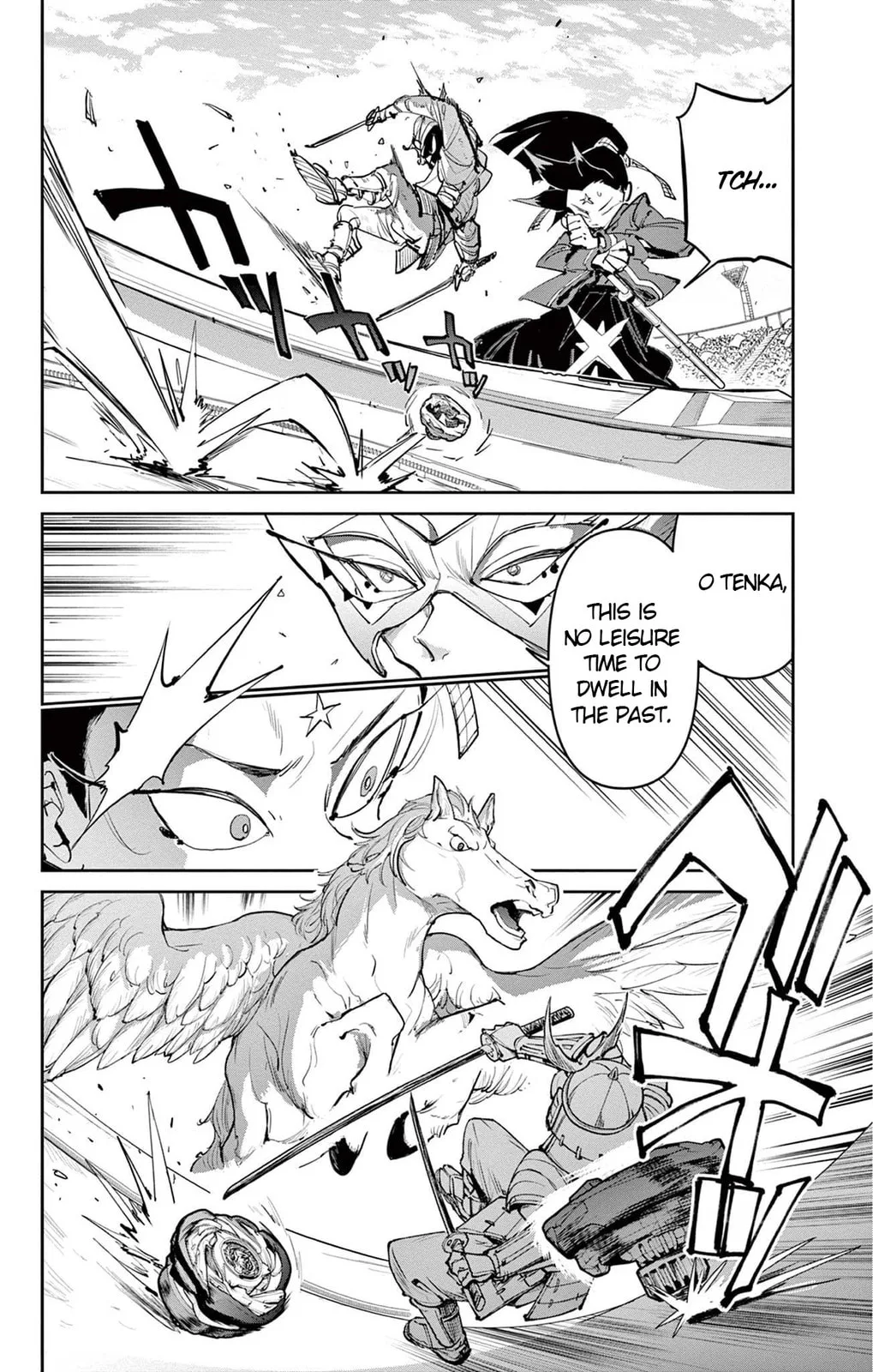 BEYBLADE X, chapter 27, page 15