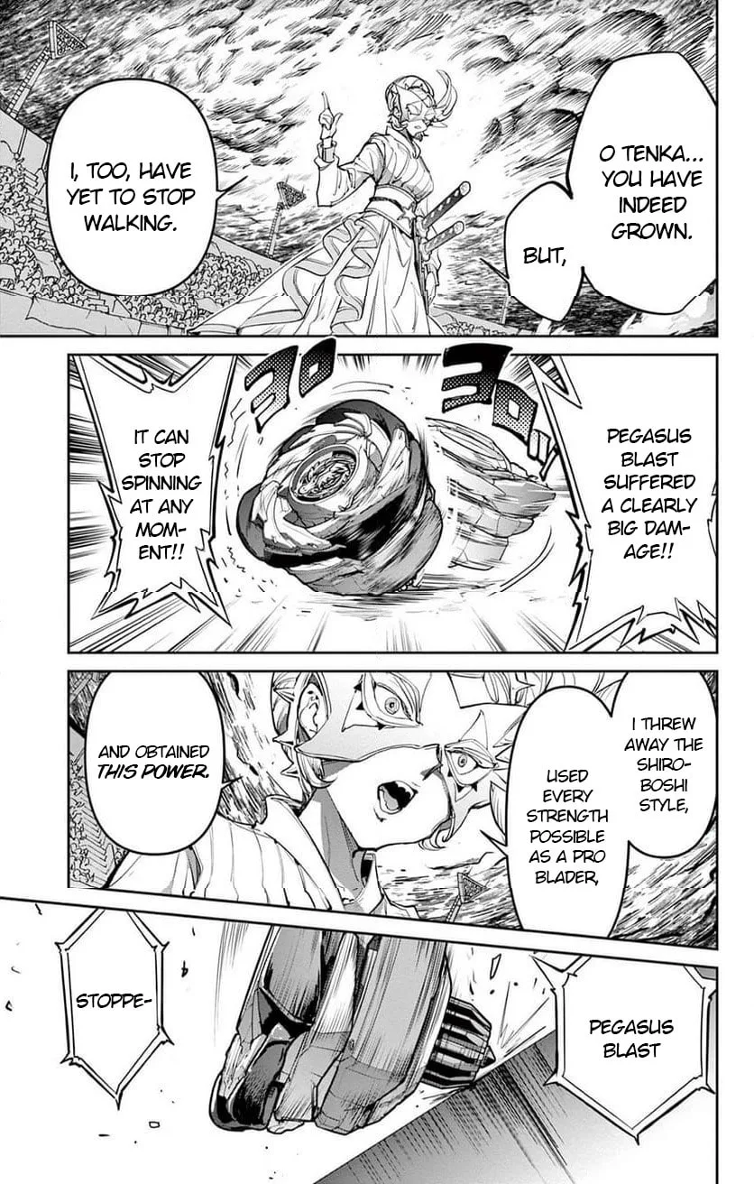 BEYBLADE X, chapter 27, page 18