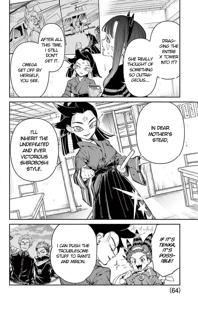 BEYBLADE X, chapter 27, page 34