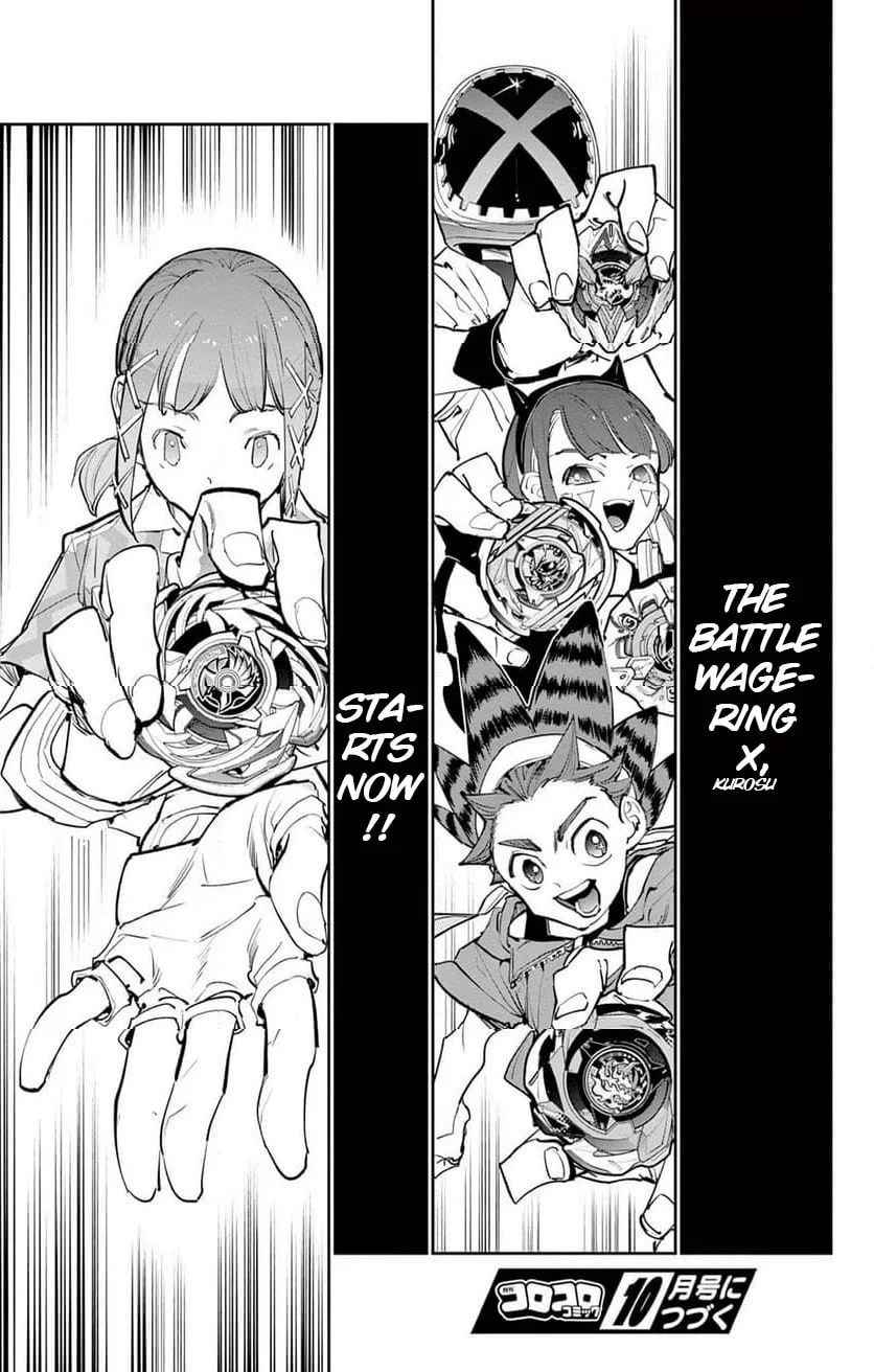BEYBLADE X, chapter 27.5, page 4