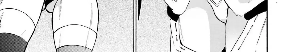 Gokusotsu Kraken, chapter 43, page 2