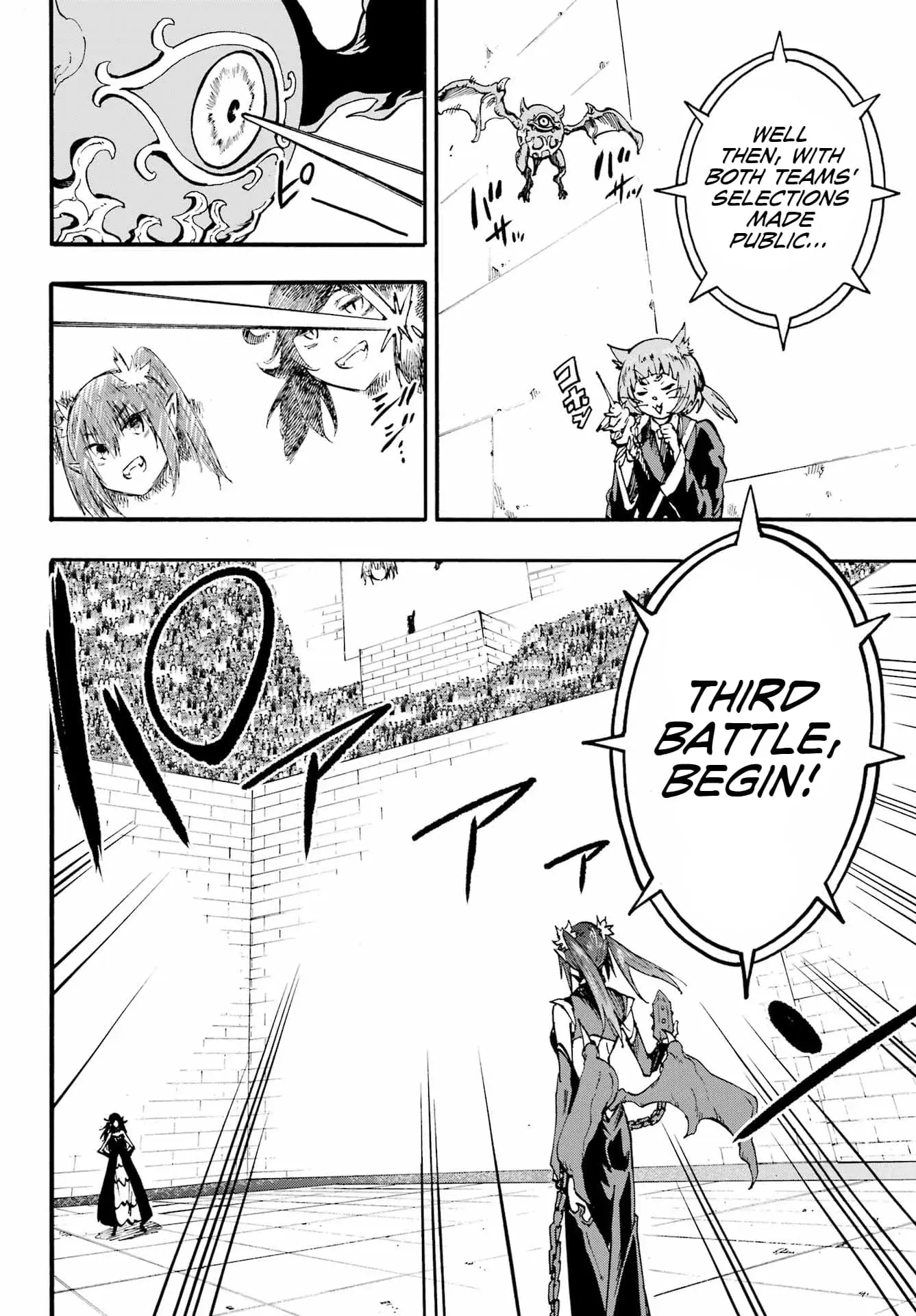 Gokusotsu Kraken, chapter 32, page 10