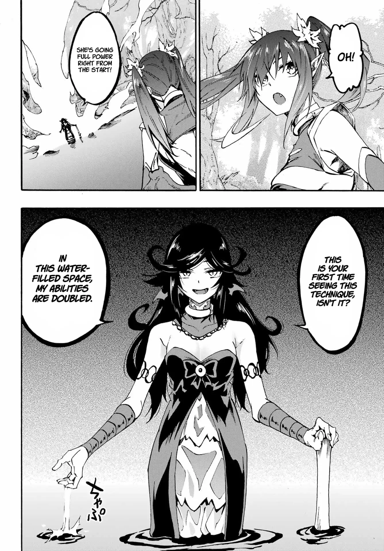 Gokusotsu Kraken, chapter 32, page 13