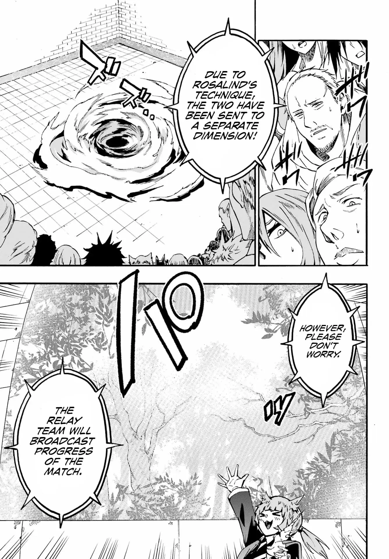 Gokusotsu Kraken, chapter 32, page 14