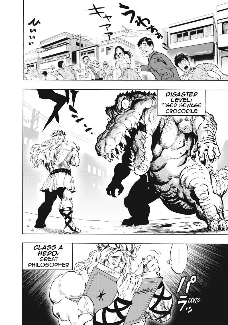 One Punch Man, chapter 222, page 3