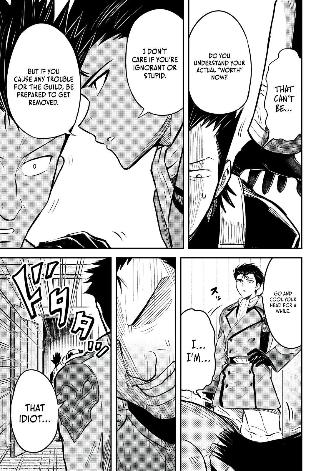 The Capital’s One-Man Army Golem Master—Unexpectedly Banished!?, chapter 12, page 7