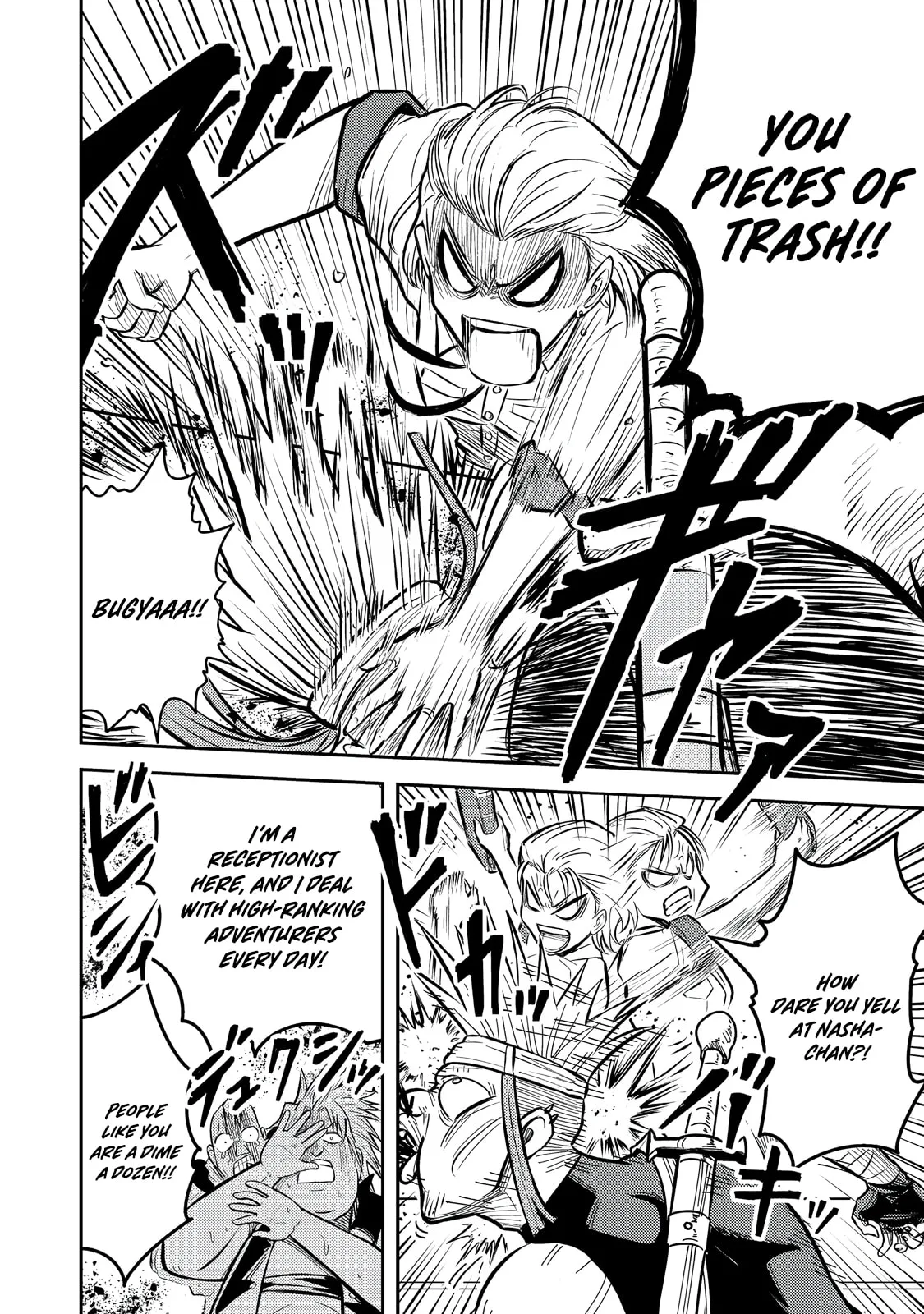 The Capital’s One-Man Army Golem Master—Unexpectedly Banished!?, chapter 12, page 20