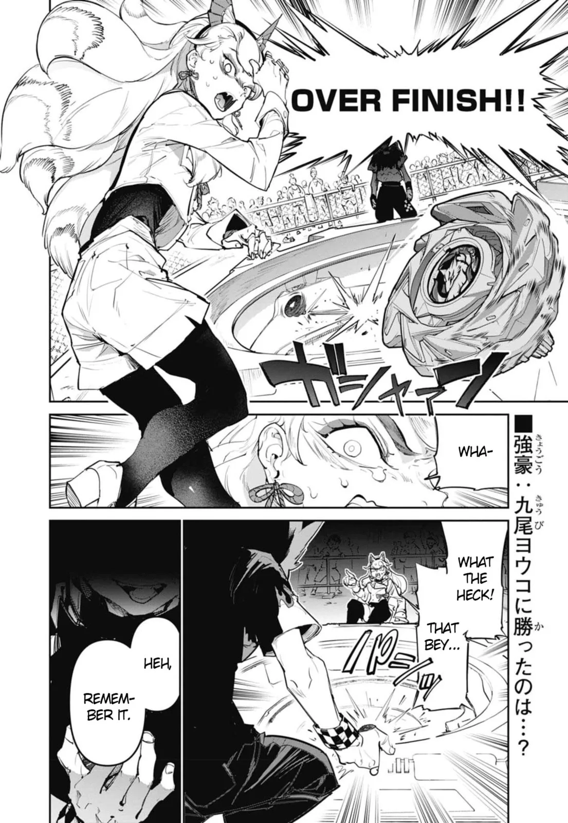 BEYBLADE X, chapter 28, page 2