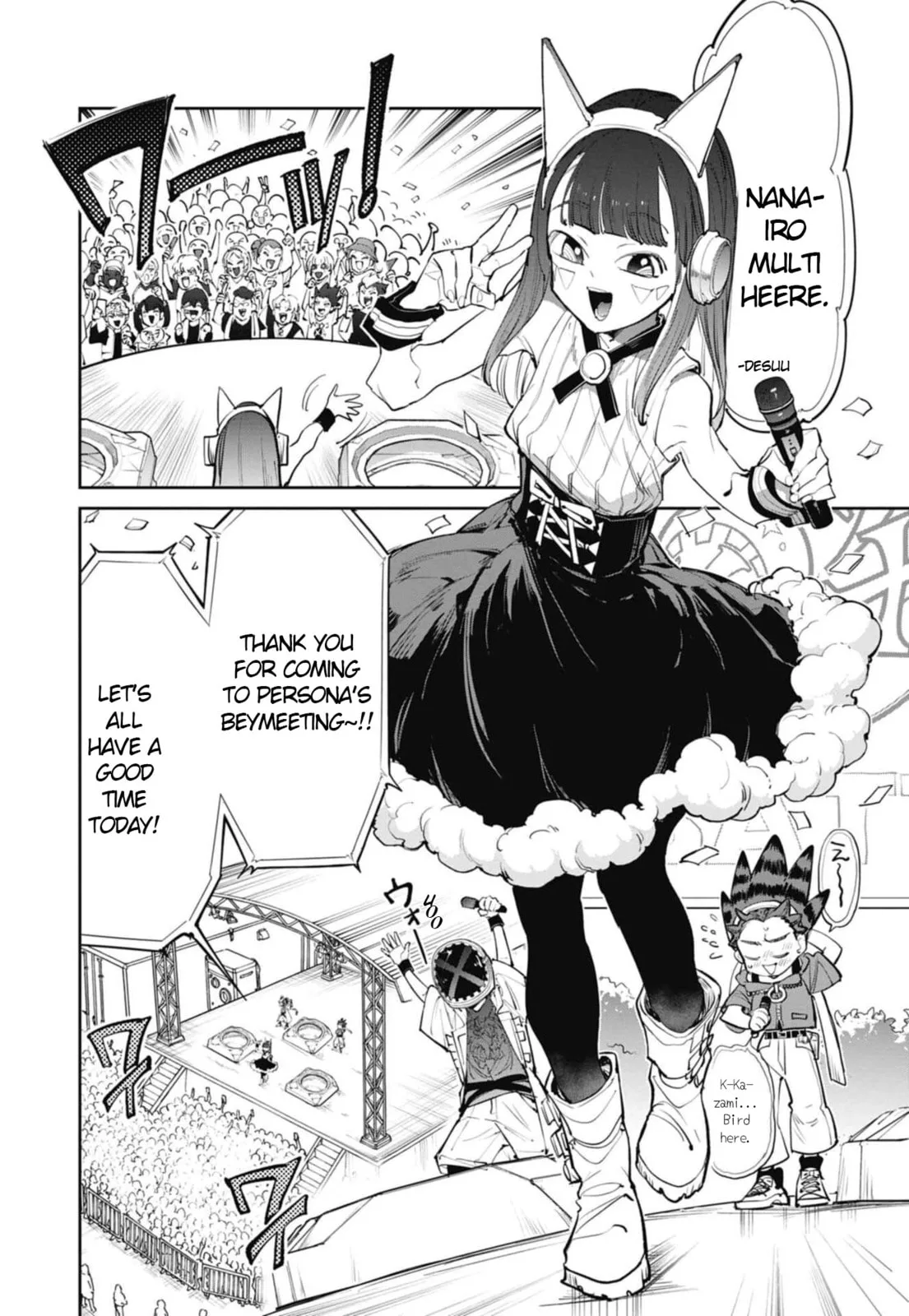 BEYBLADE X, chapter 28, page 4