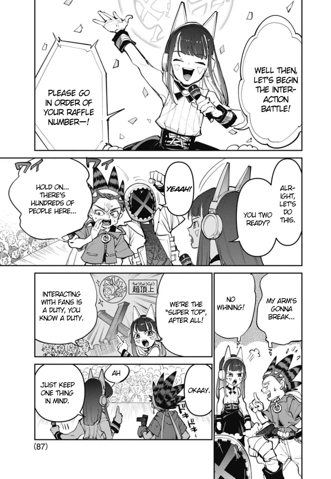 BEYBLADE X, chapter 28, page 5