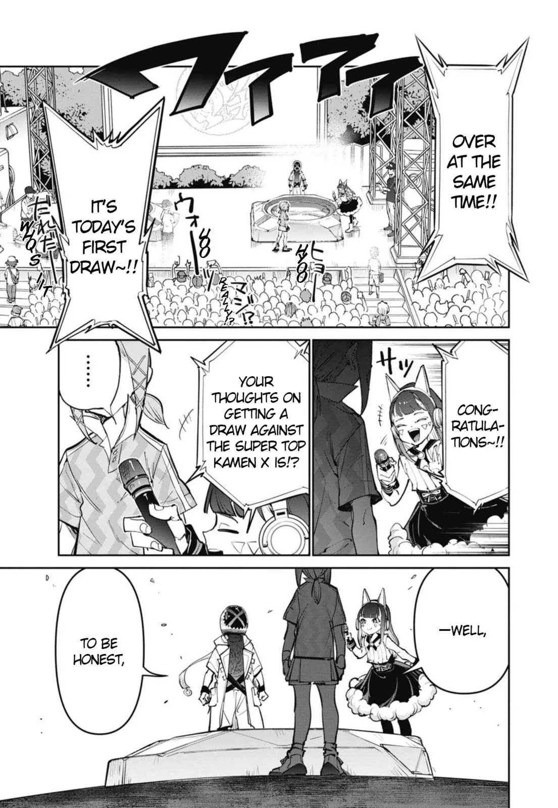 BEYBLADE X, chapter 28, page 11