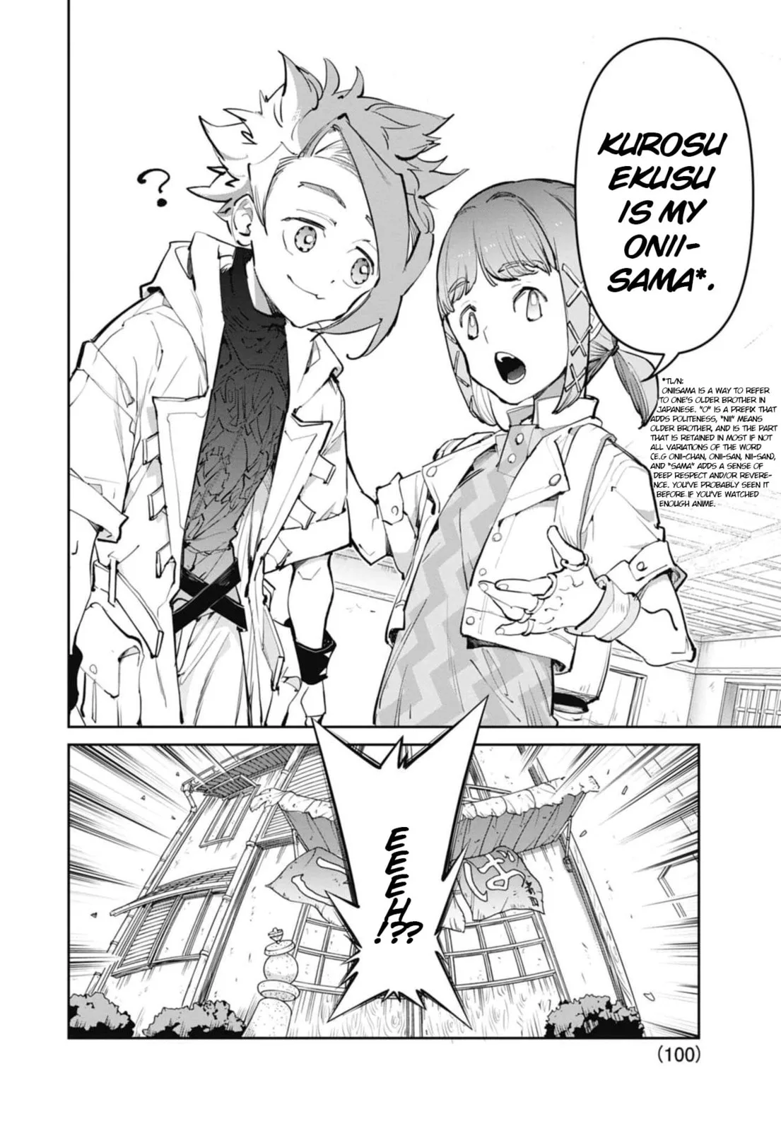 BEYBLADE X, chapter 28, page 18