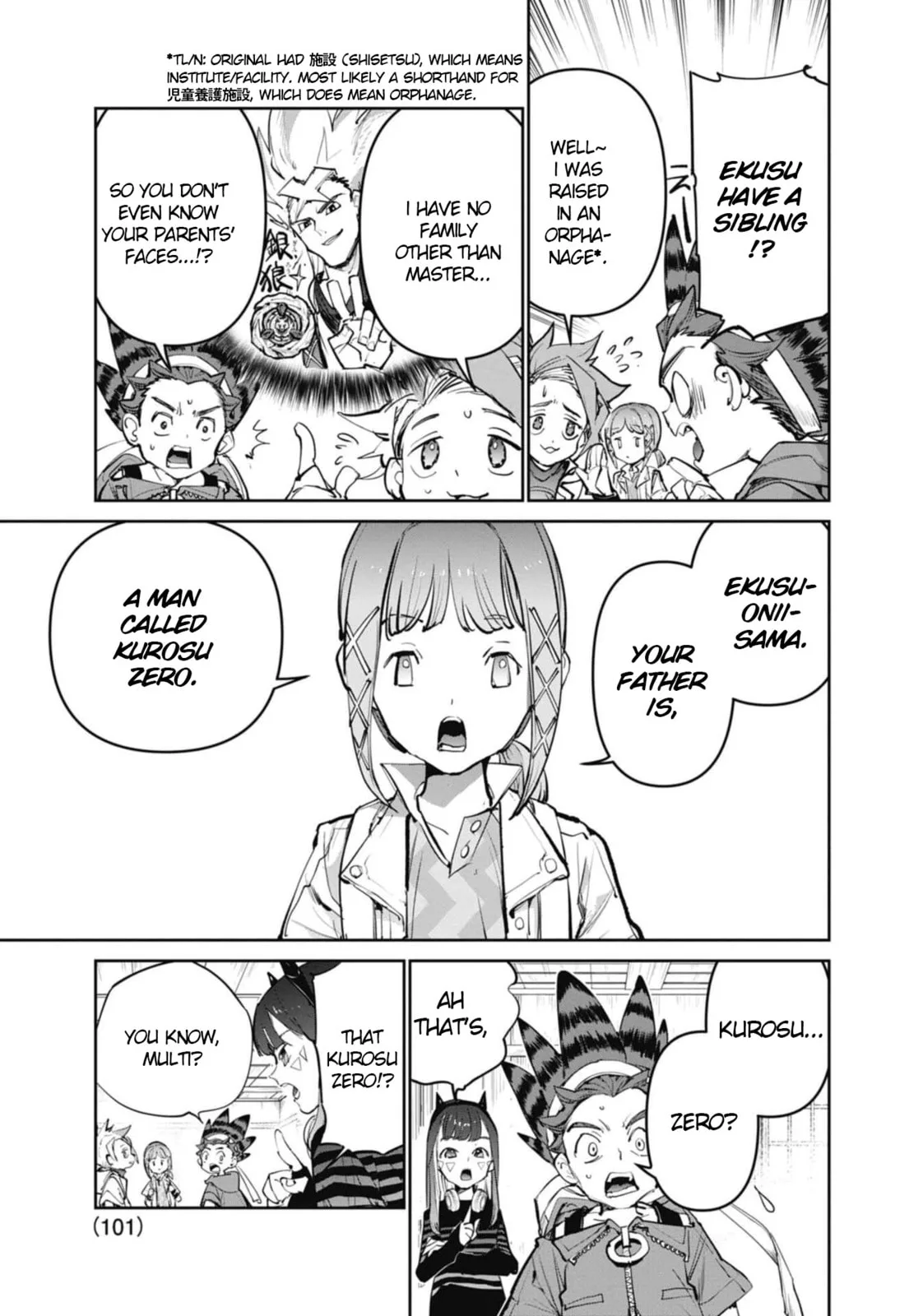 BEYBLADE X, chapter 28, page 19