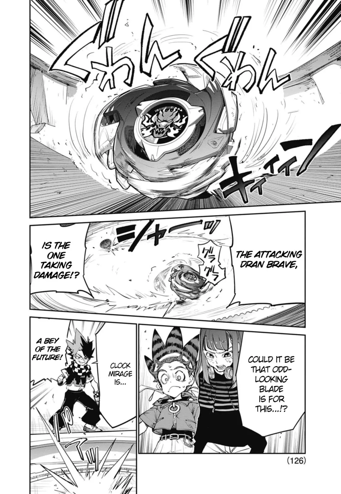 BEYBLADE X, chapter 28, page 43