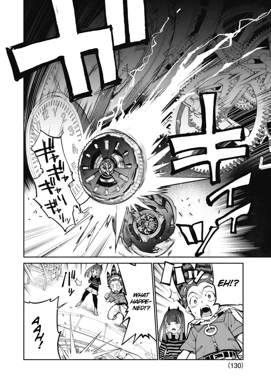 BEYBLADE X, chapter 28, page 47