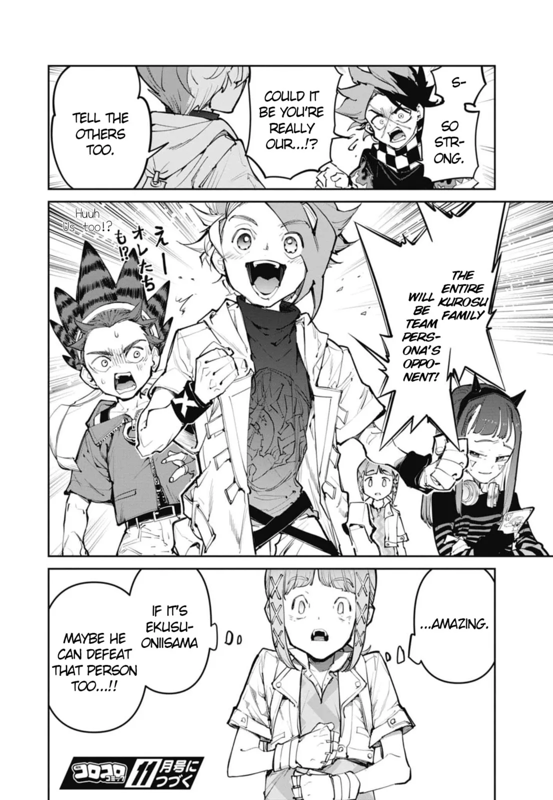 BEYBLADE X, chapter 28, page 52