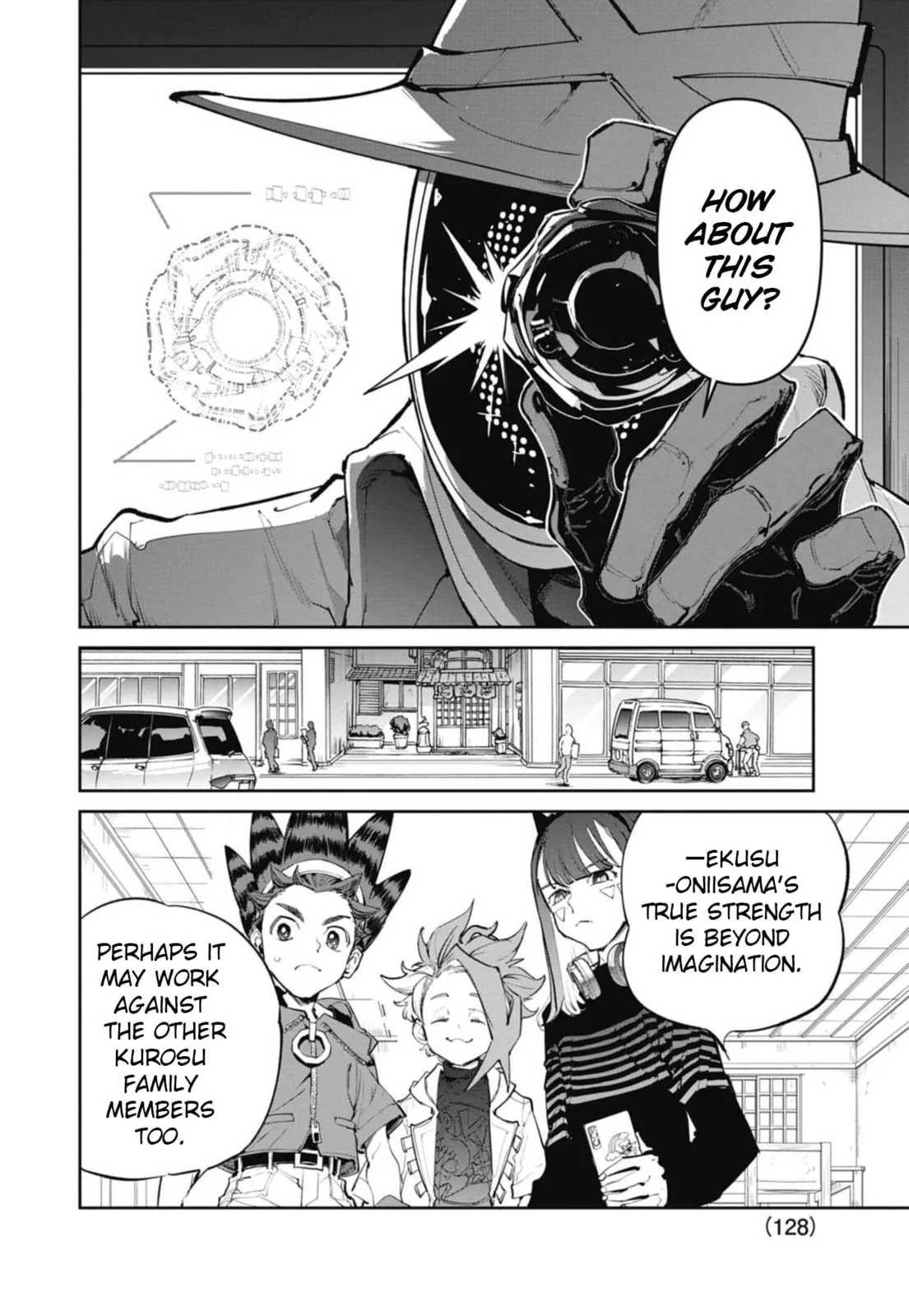 BEYBLADE X, chapter 29, page 4