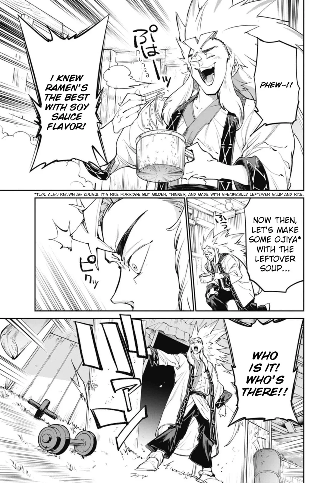 BEYBLADE X, chapter 29, page 9