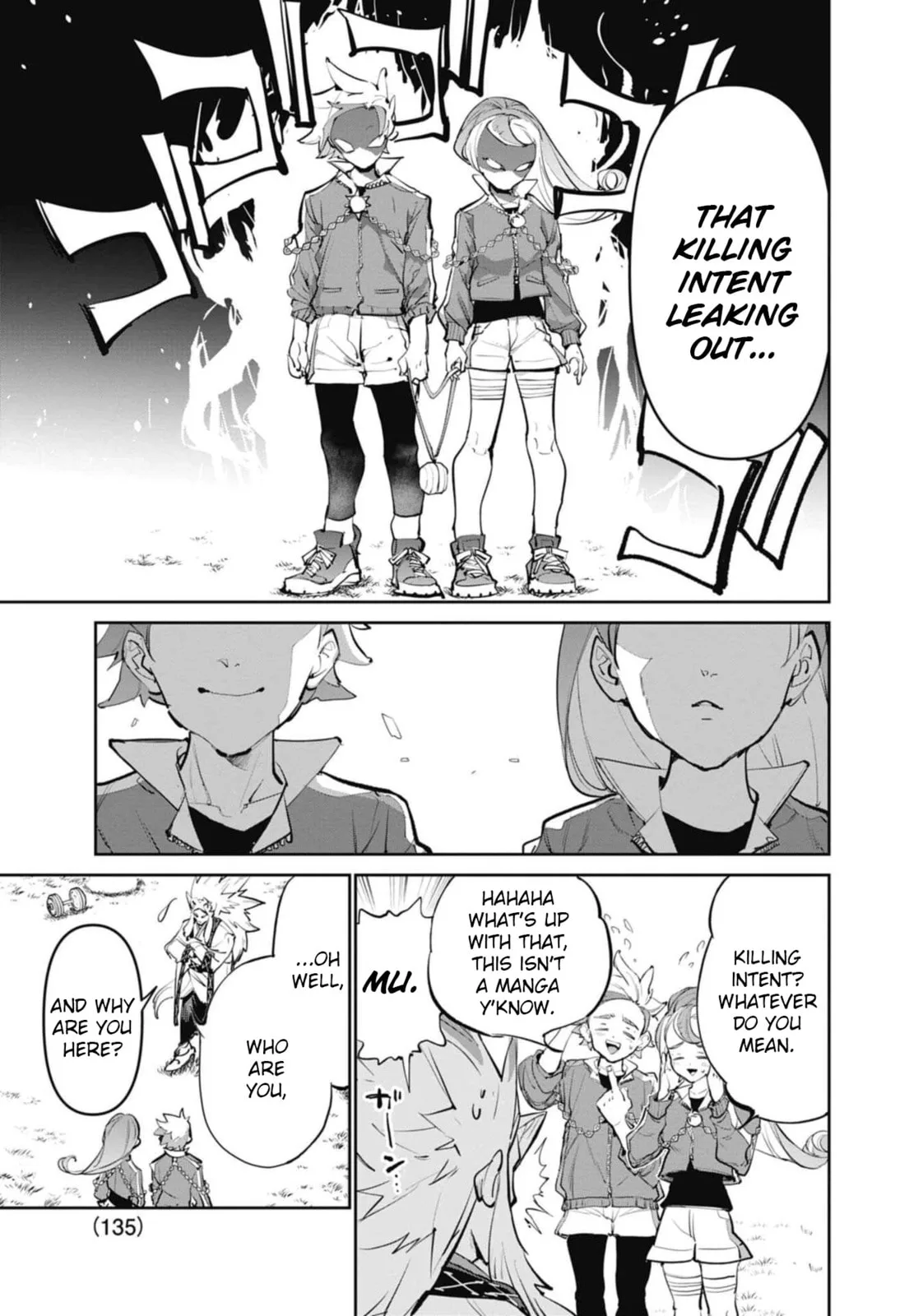 BEYBLADE X, chapter 29, page 11