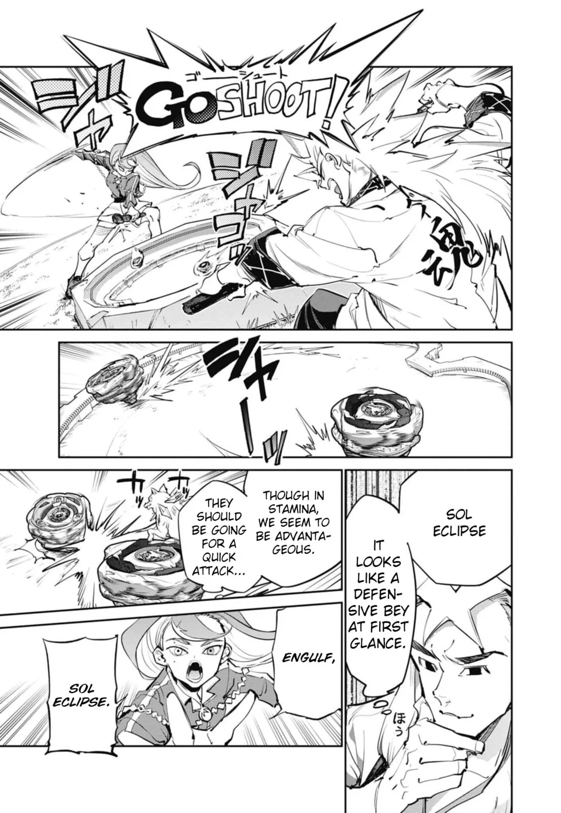 BEYBLADE X, chapter 29, page 19