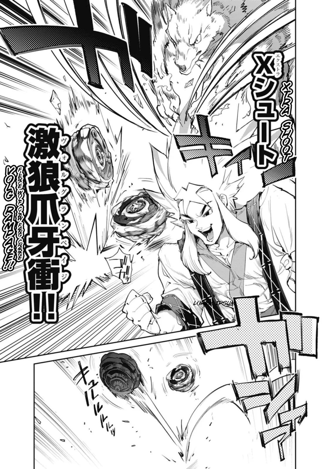 BEYBLADE X, chapter 29, page 21