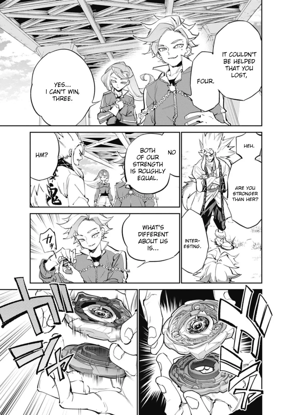 BEYBLADE X, chapter 29, page 23