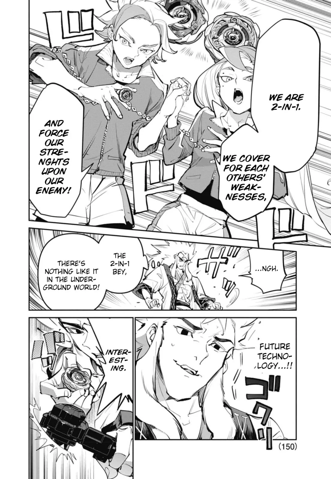 BEYBLADE X, chapter 29, page 26