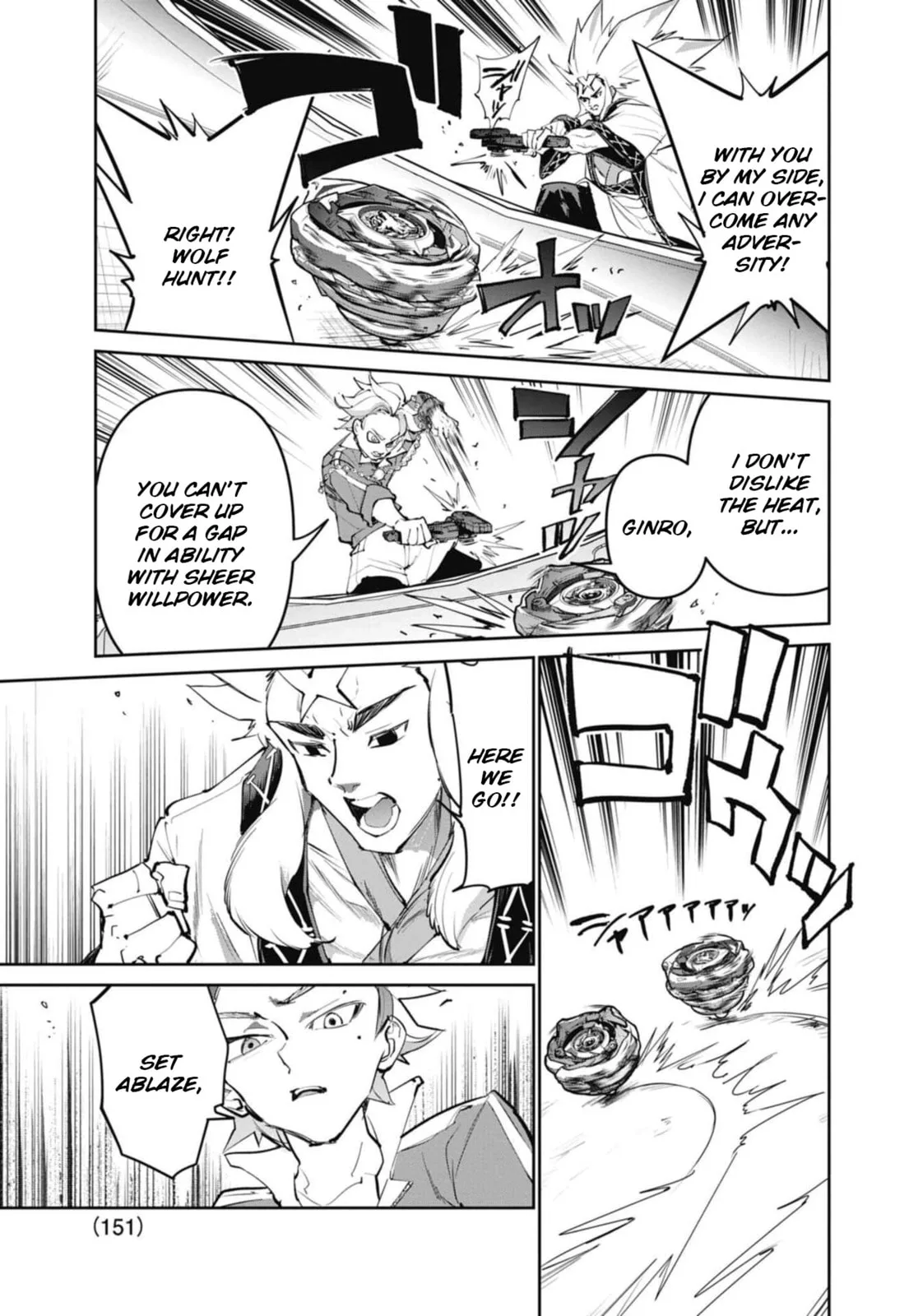 BEYBLADE X, chapter 29, page 27