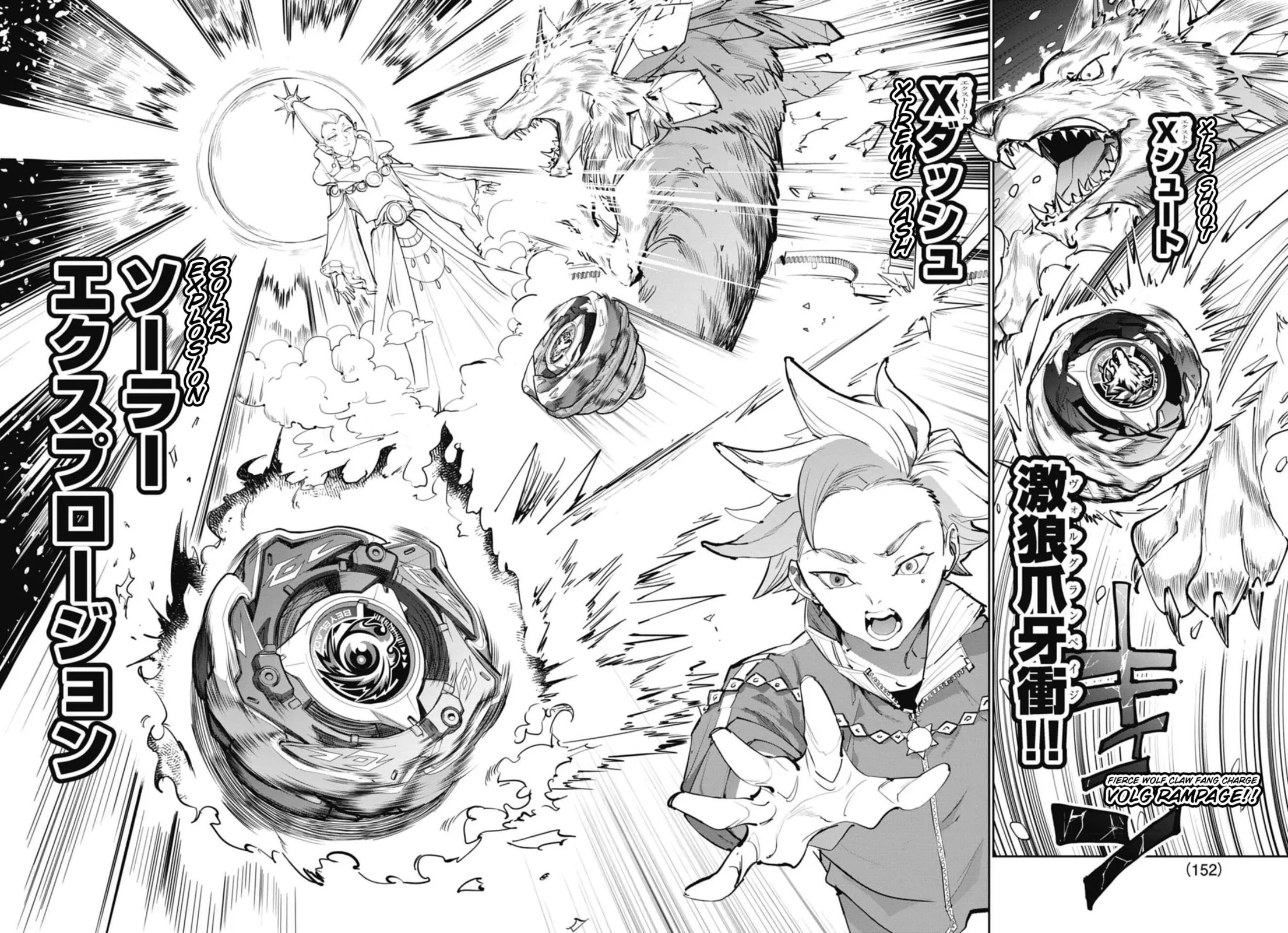 BEYBLADE X, chapter 29, page 28