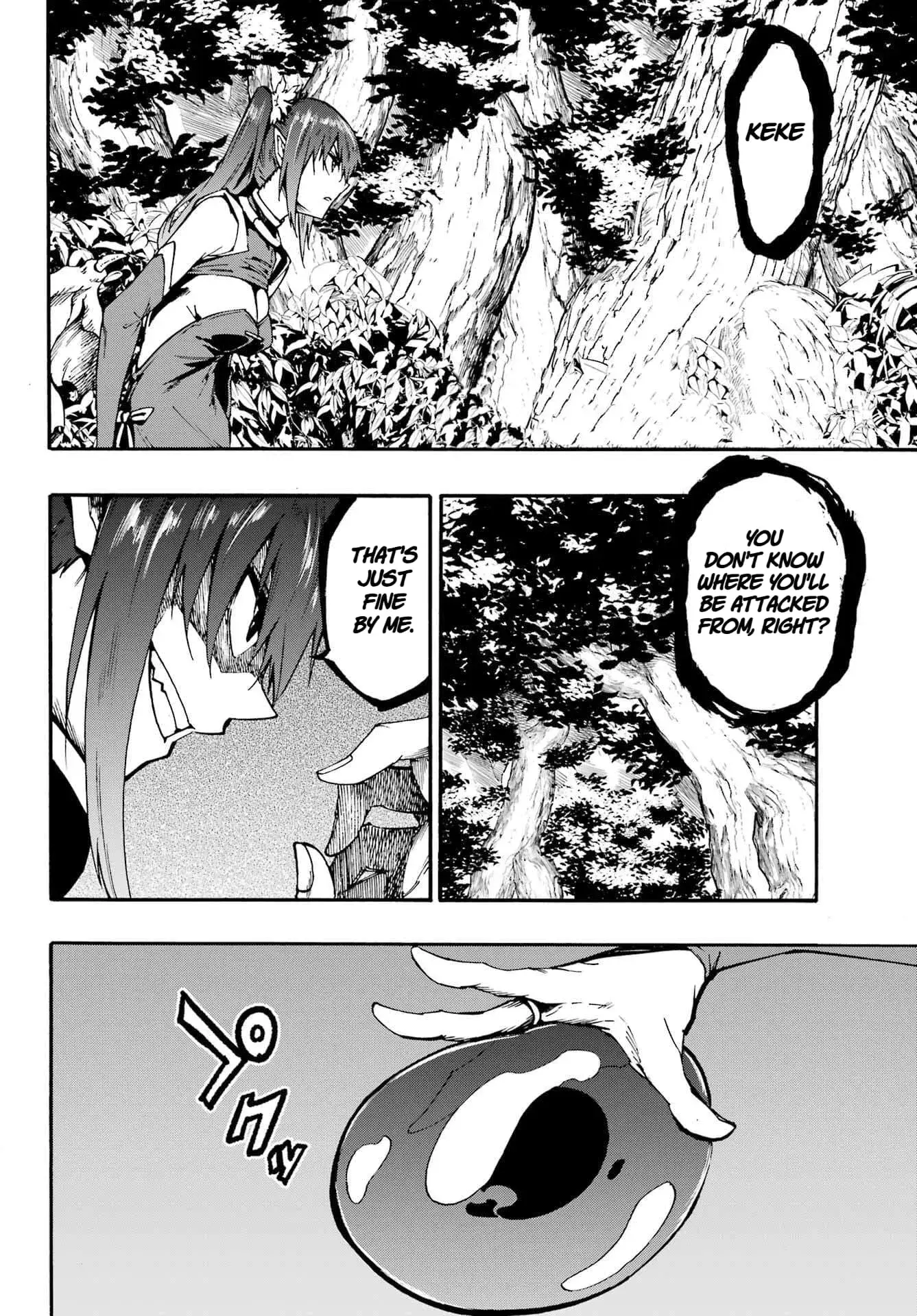 Gokusotsu Kraken, chapter 33, page 2