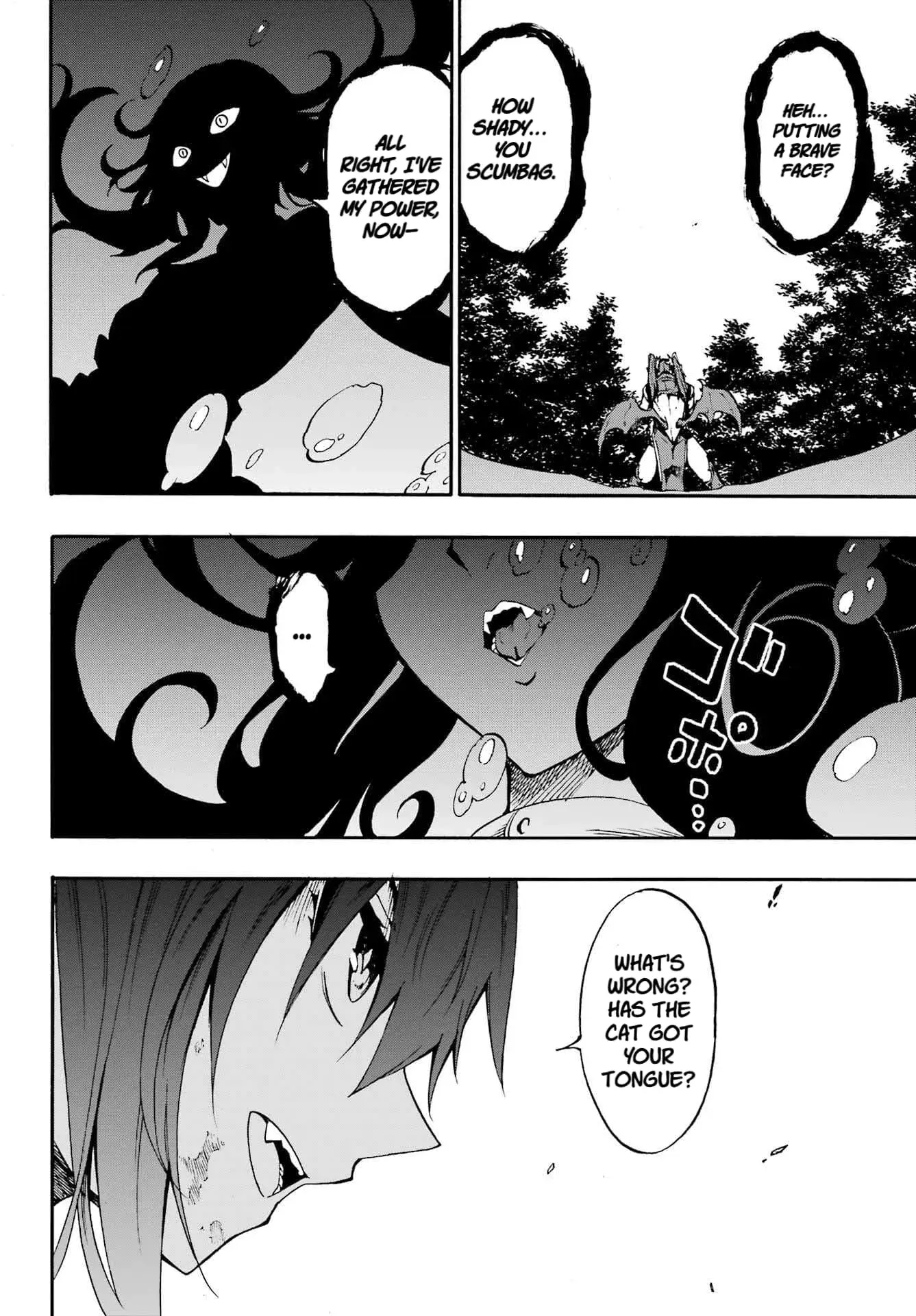 Gokusotsu Kraken, chapter 33, page 8