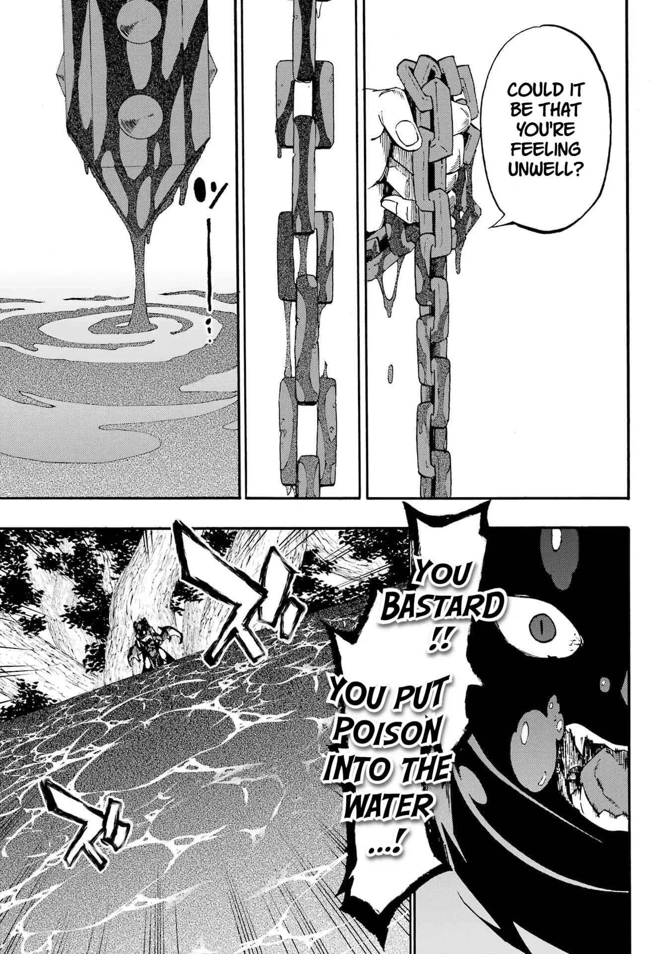 Gokusotsu Kraken, chapter 33, page 9