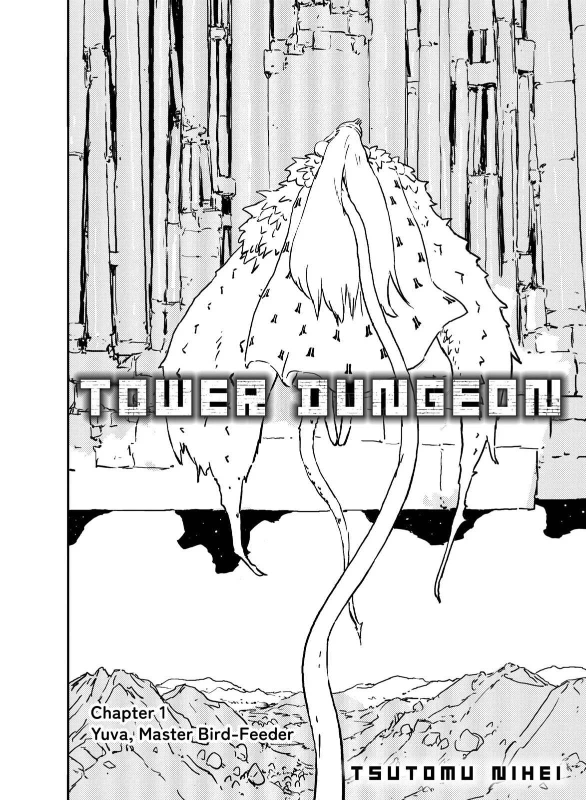 Tower Dungeon, chapter 1, page 4