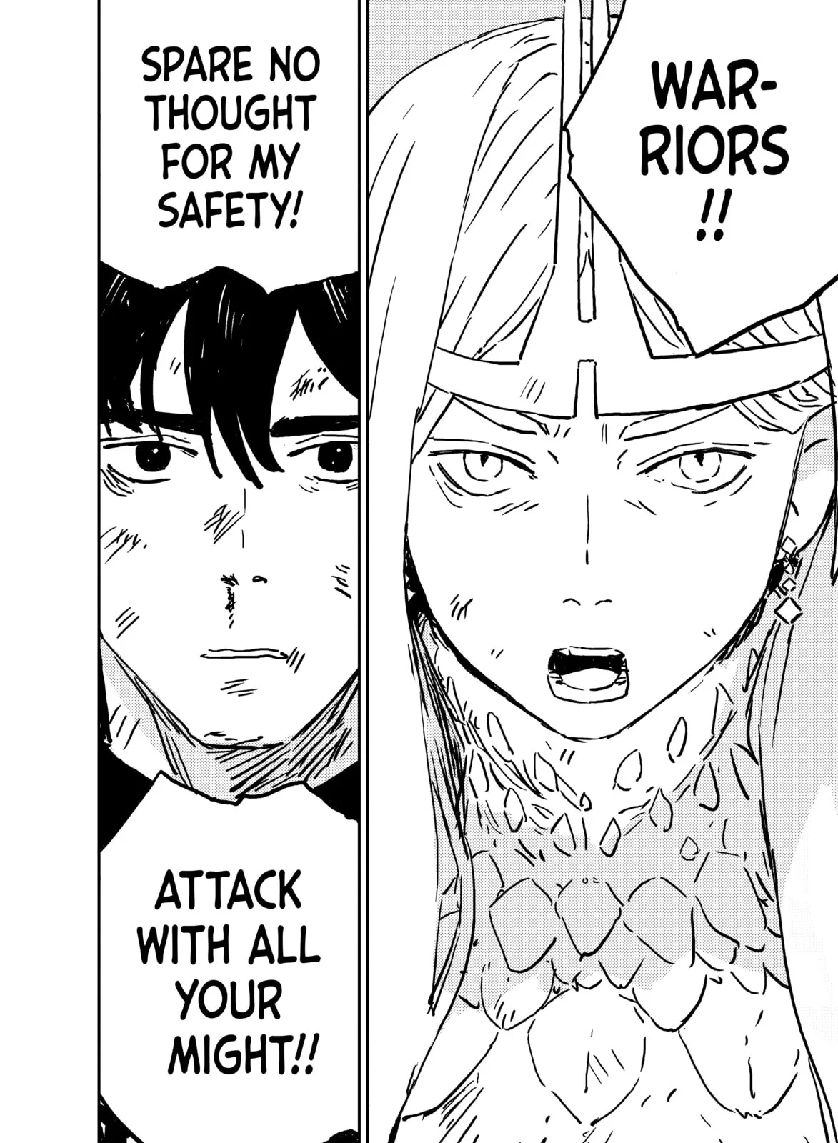 Tower Dungeon, chapter 1, page 71